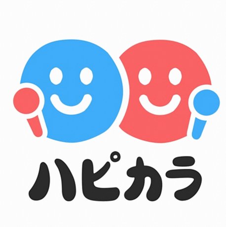 うたごえ－UtaGoe