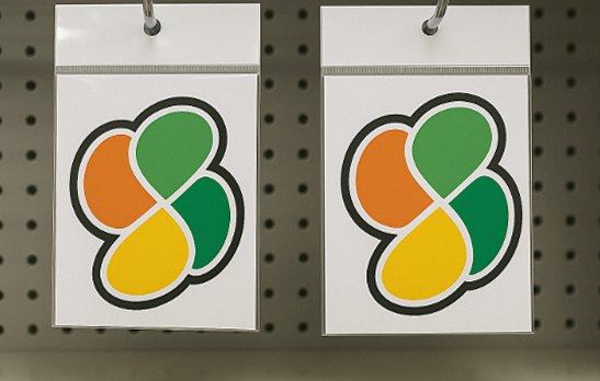 高齢者マークはホームセンターで購入できるか